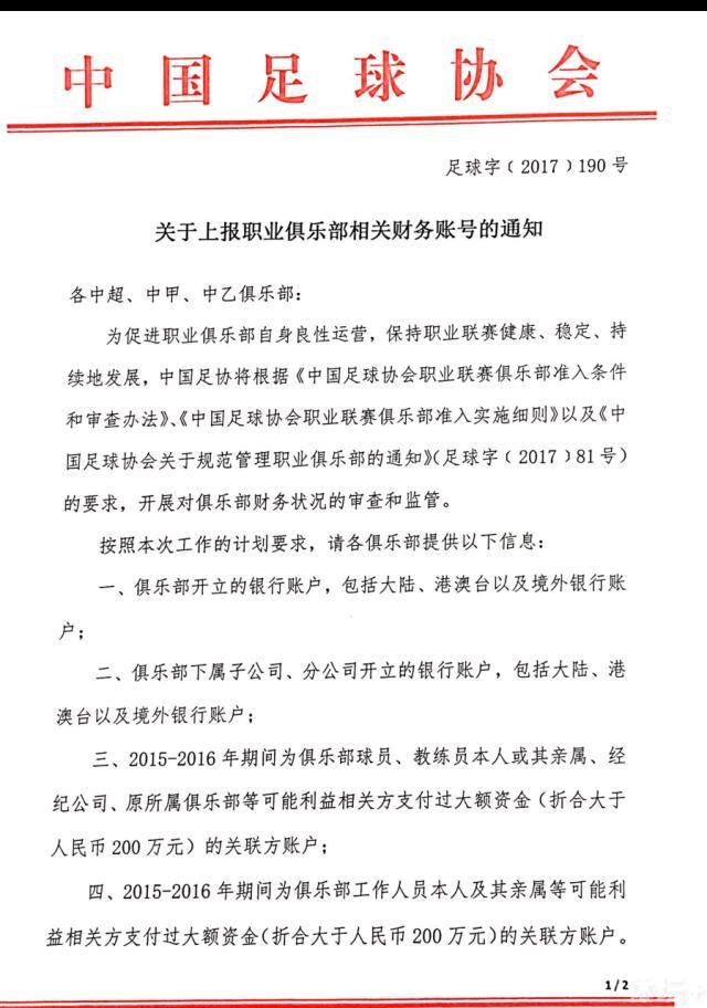 我想以一种开放的心态观赏《基督最后的诱惑》，并评估它作为一部电影艺术上的优秀(或不适当)程度，这比单纯地考察它在正在发生的文化战争中所具有的重要性要好得多